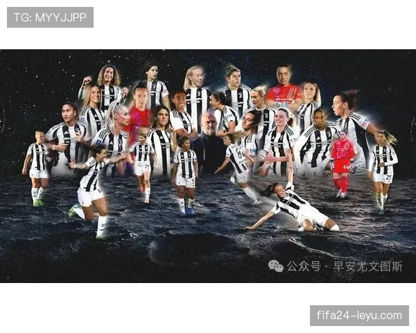 斑马军团强势回归，意甲新赛季展现冠军雄心