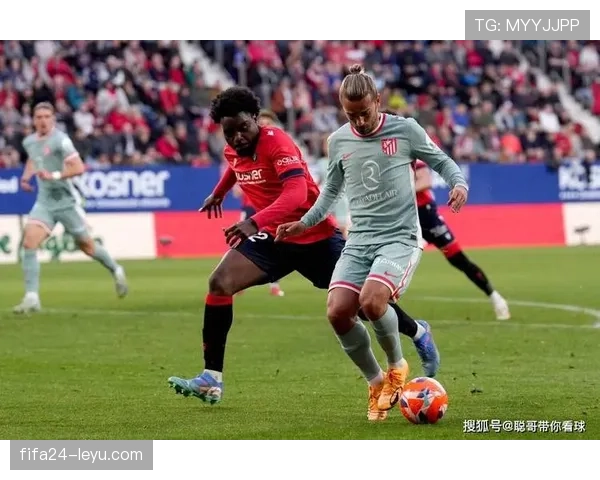 西甲“客场虫”状态回暖，仍需破解客场难题迎战强敌