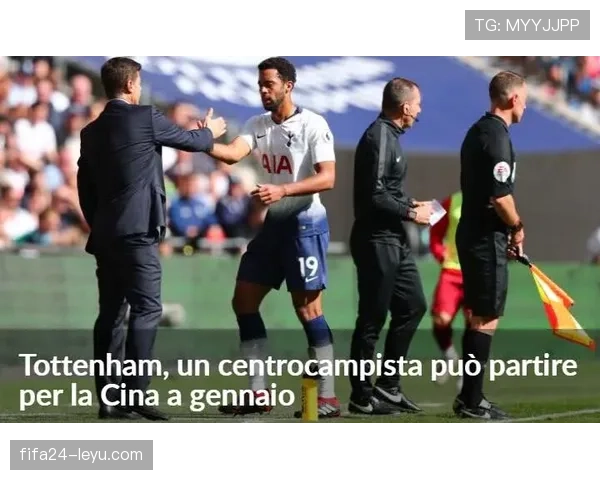 拉菲尼亚拒绝沙特高薪邀约,选择留守欧洲赛场 拉菲尼亚拒绝沙特高薪邀约,选择留守欧洲赛场